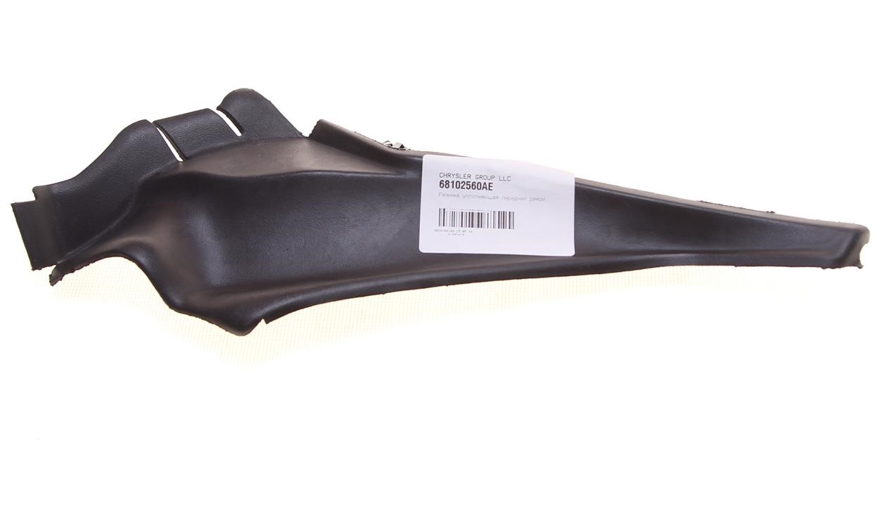68102560AE Chrysler/Mopar Wing seal