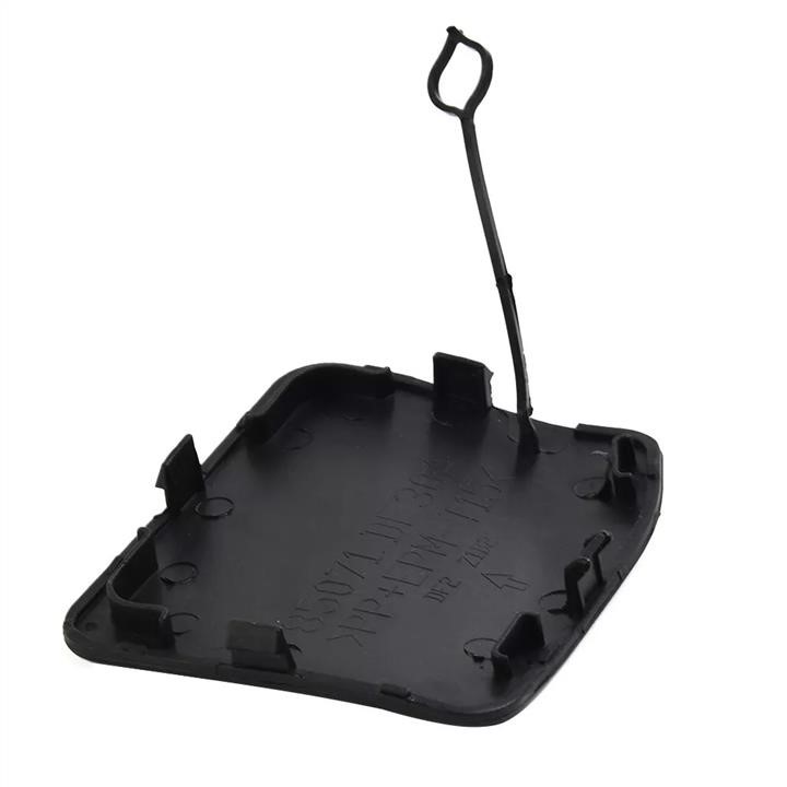 Buy Nissan 85071-4EA0A at a low price in United Arab Emirates!