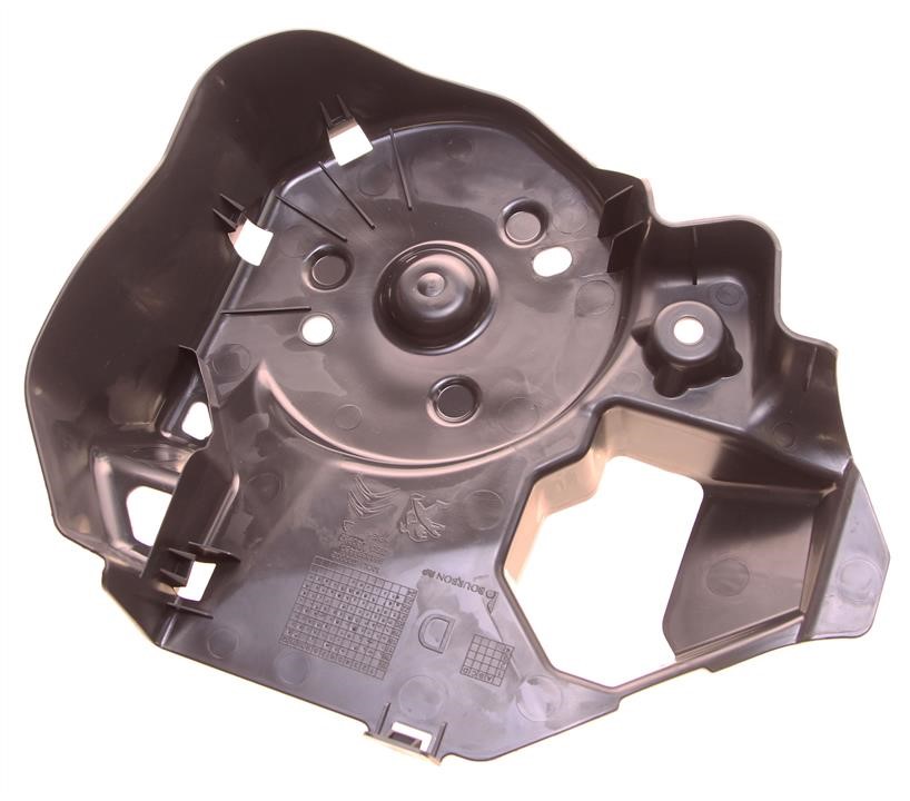 Buy Citroen/Peugeot 98 133 844 80 at a low price in United Arab Emirates!