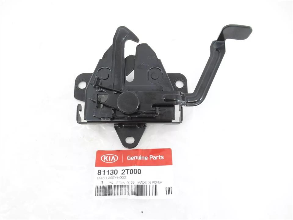 Buy Hyundai/Kia 81130 2T000 at a low price in United Arab Emirates!