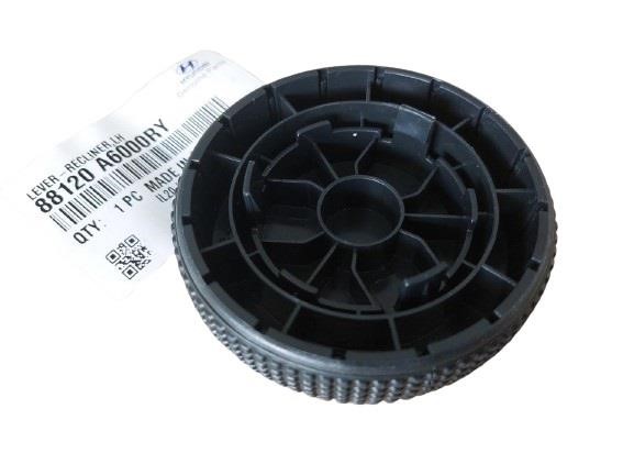 Buy Hyundai/Kia 88120 A6000RY at a low price in United Arab Emirates!