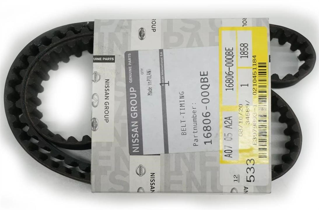 Buy Nissan 16806-00QBE at a low price in United Arab Emirates!