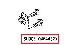 SU00304644 Toyota Door stop mounting bolt