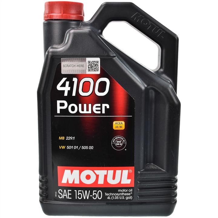 Motul 15W504100POWER4L Engine oil Motul 4100 Power 15W-50, 4L 15W504100POWER4L 15W504100POWER4L Motul Engine oil Motul 4100 Power 15W-50, 4L