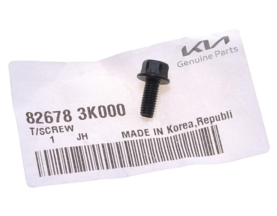 Buy Hyundai/Kia 82678 3K000 at a low price in United Arab Emirates!