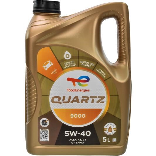 5W40Q90005L Total Engine oil Total QUARTZ 9000 5W-40, 5L