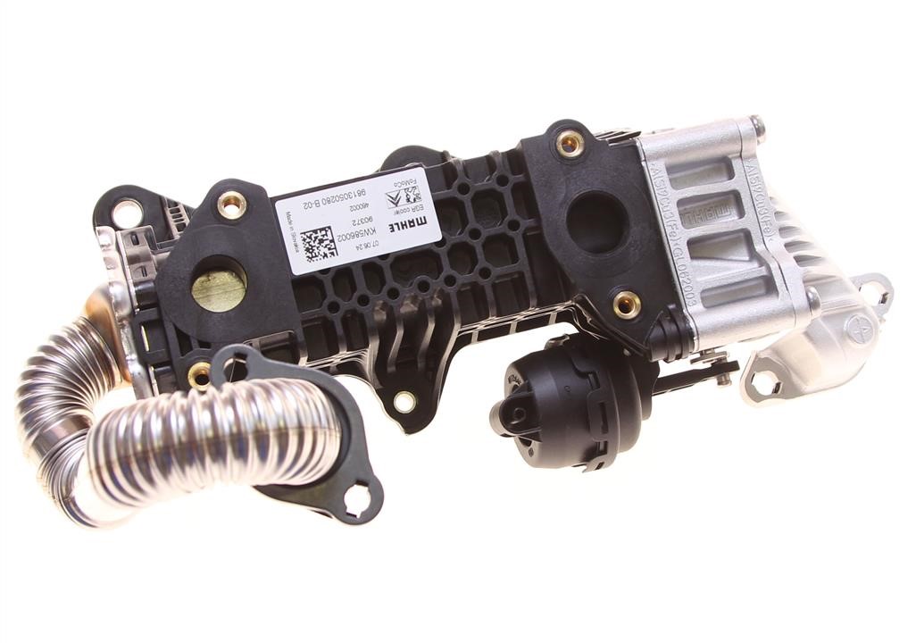 Buy Fiat/Alfa/Lancia 9813050280 at a low price in United Arab Emirates!