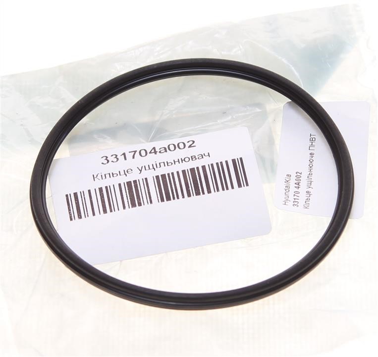 Buy Hyundai/Kia 33170 4A002 at a low price in United Arab Emirates!