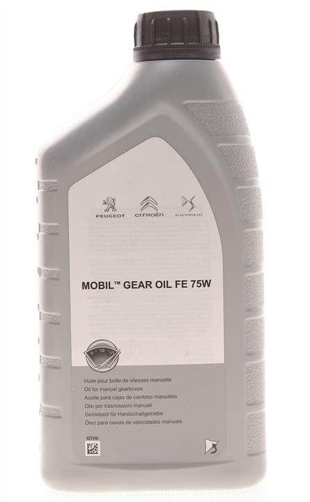 SU001A2964 Toyota Transmission oil Toyota Esso BV 75W-80, 1L