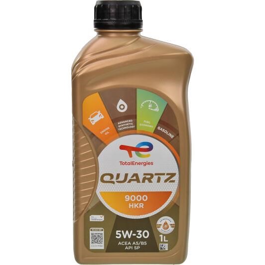 5W30Q9000HKR1L Total Engine oil Total QUARTZ 9000 HKR 5W-30, 1L