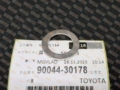 Buy Toyota 90044-30178 at a low price in United Arab Emirates!
