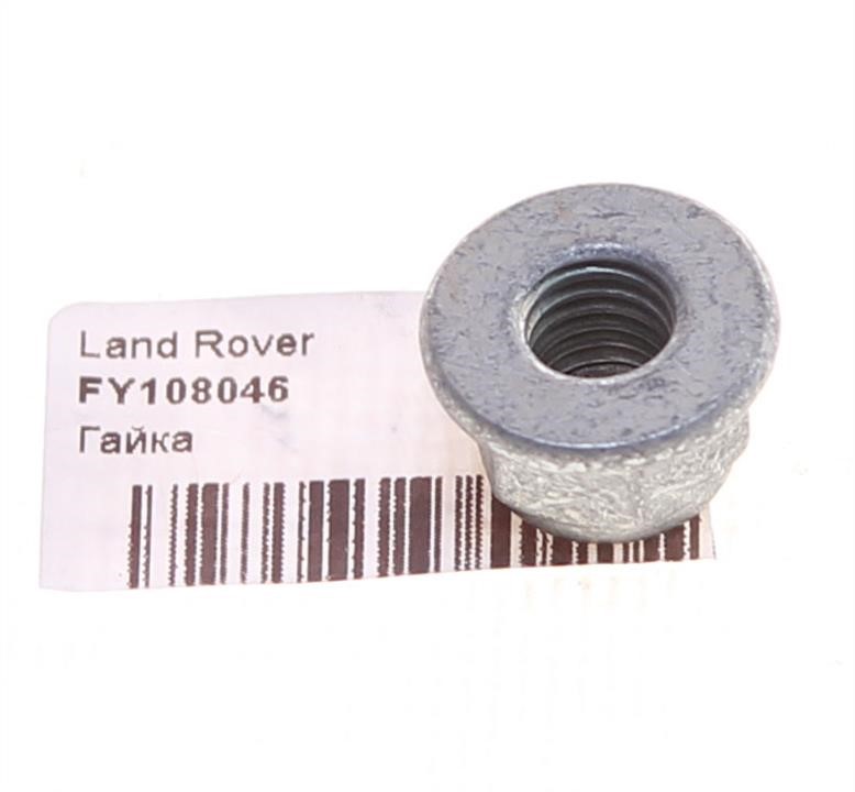 Buy Land Rover FY108046 at a low price in United Arab Emirates!