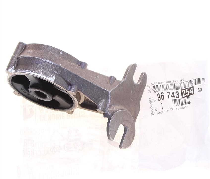 Buy Citroen/Peugeot 96 743 254 80 at a low price in United Arab Emirates!