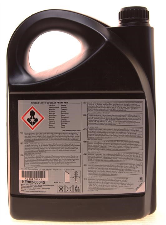 Buy Nissan KE902-00045 at a low price in United Arab Emirates!
