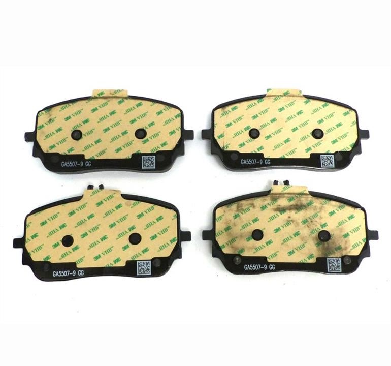 Disc brake pad set Mercedes GLE: A0004206803 Mercedes Front disc brake pads, set