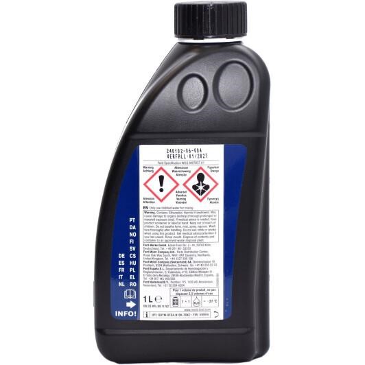 Buy Ford 2733434 at a low price in United Arab Emirates!