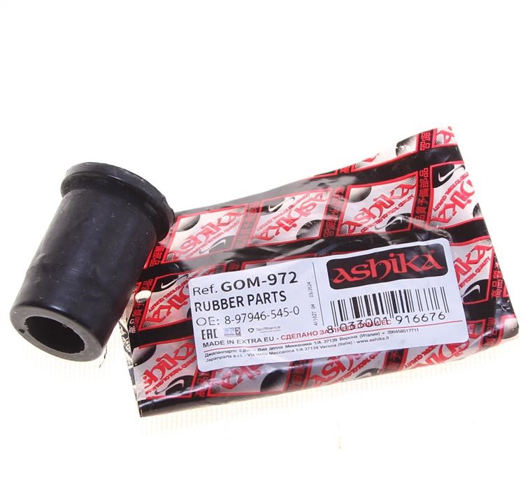 Buy Ashika GOM972 at a low price in United Arab Emirates!