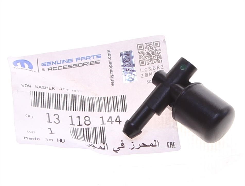 Buy General Motors 13118144 at a low price in United Arab Emirates!