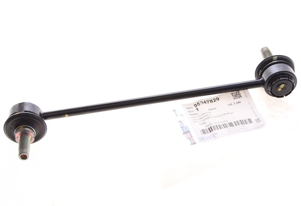 Buy General Motors 95947829 at a low price in United Arab Emirates!