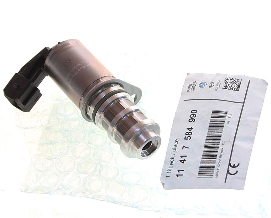 Buy BMW 11 41 7 584 990 at a low price in United Arab Emirates!