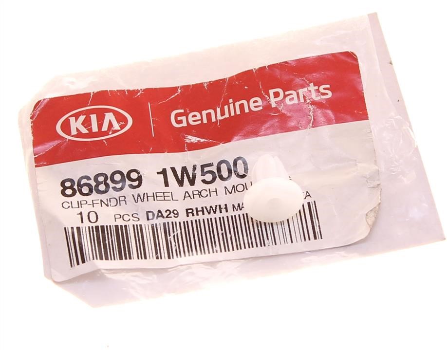 Buy Hyundai/Kia 86899 1W500 at a low price in United Arab Emirates!