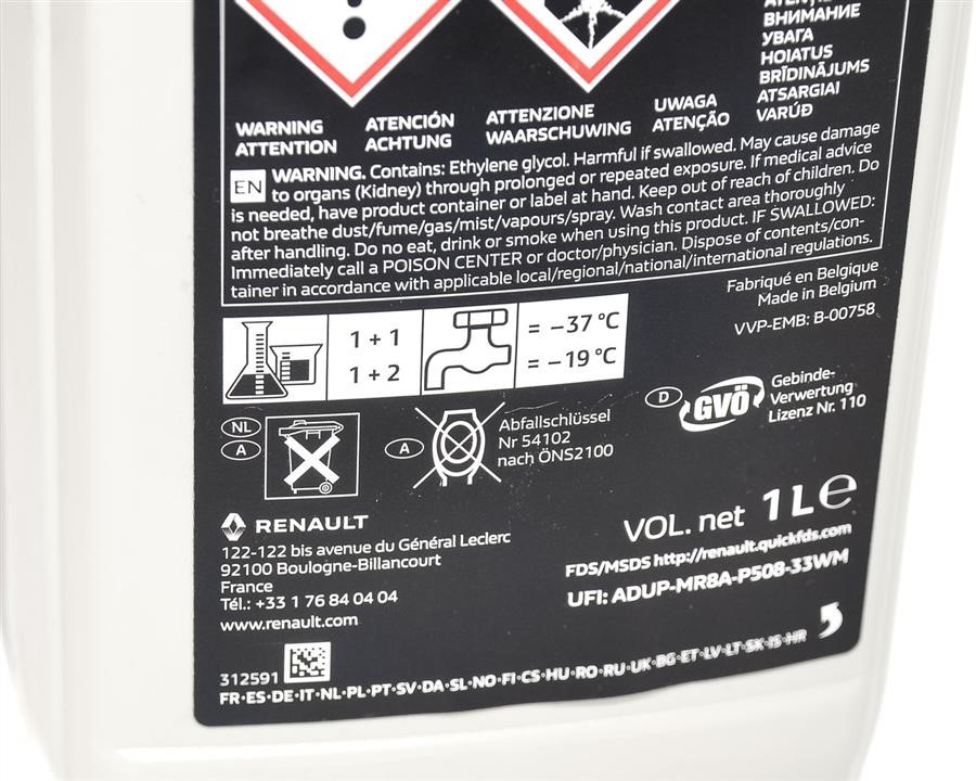 Antifreeze concentrate Renault/Dacia Glaceol RX Type E blue, 1L Renault 77 11 947 052