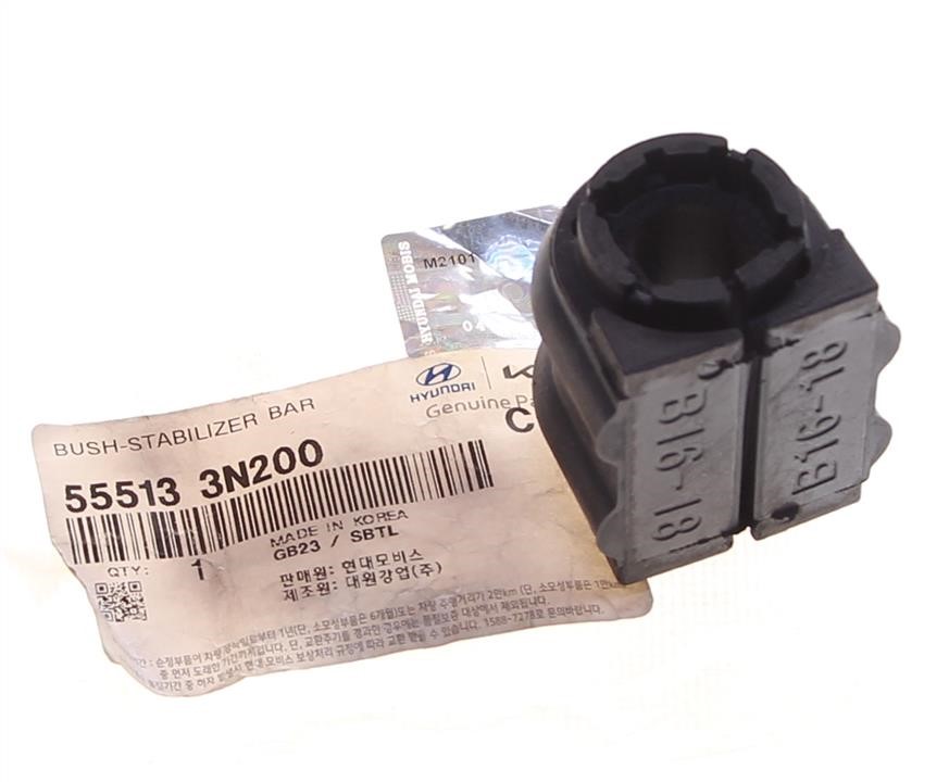 Buy Hyundai/Kia 55513 3N200 at a low price in United Arab Emirates!