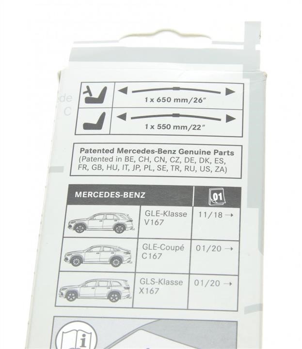 Buy Mercedes A 167 820 92 01 at a low price in United Arab Emirates!