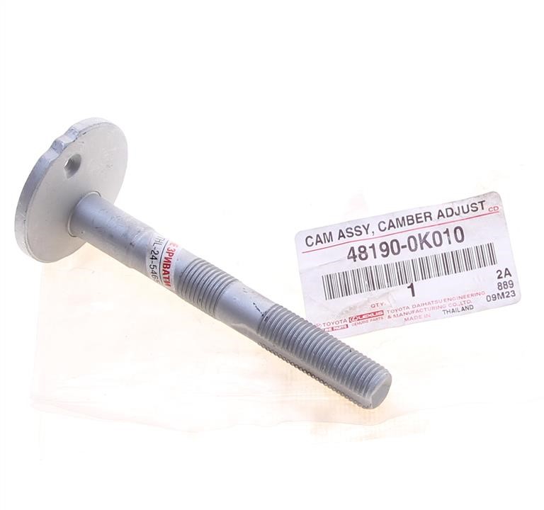 Buy Toyota 48190-0K010 at a low price in United Arab Emirates!