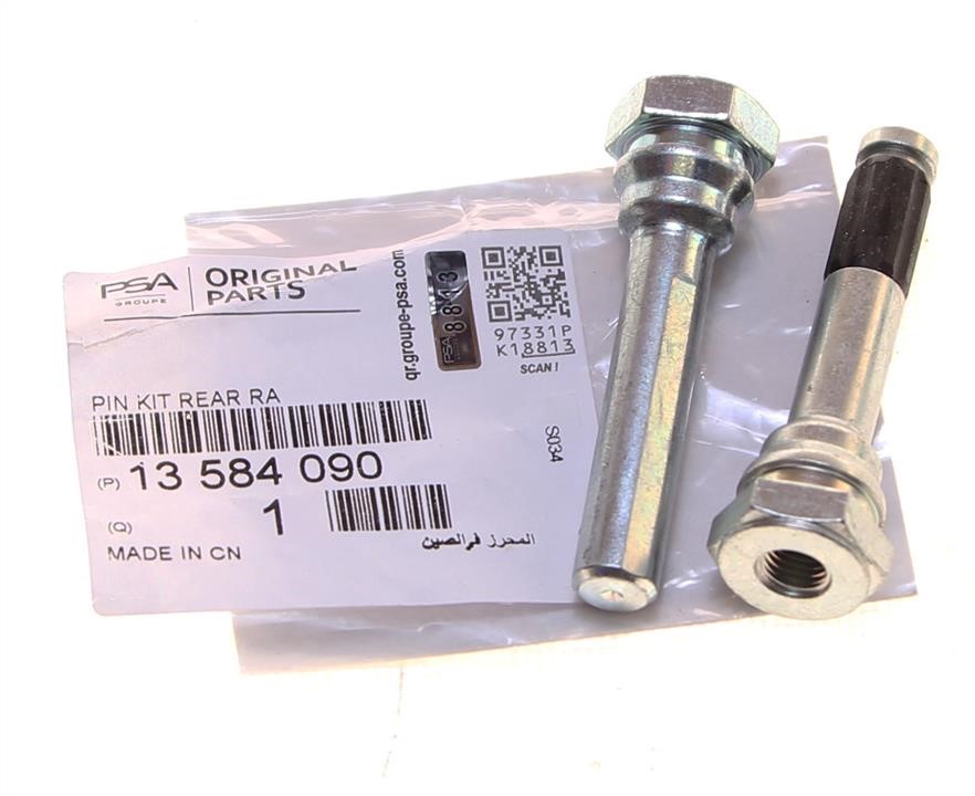 Buy General Motors 13584090 at a low price in United Arab Emirates!