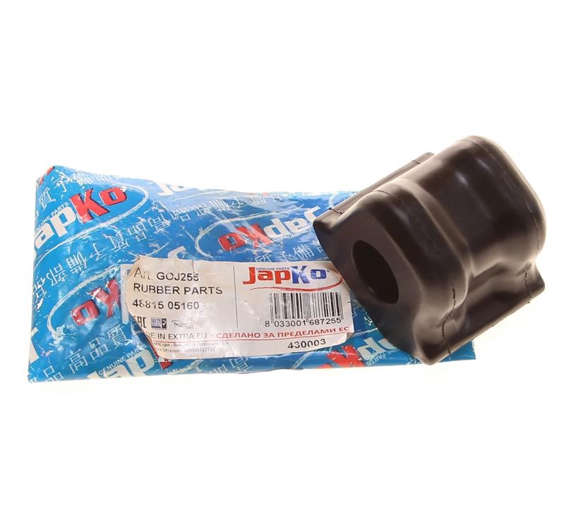 Buy Japko GOJ255 at a low price in United Arab Emirates!