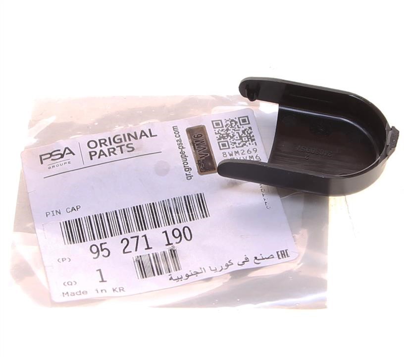 Buy General Motors 95271190 at a low price in United Arab Emirates!