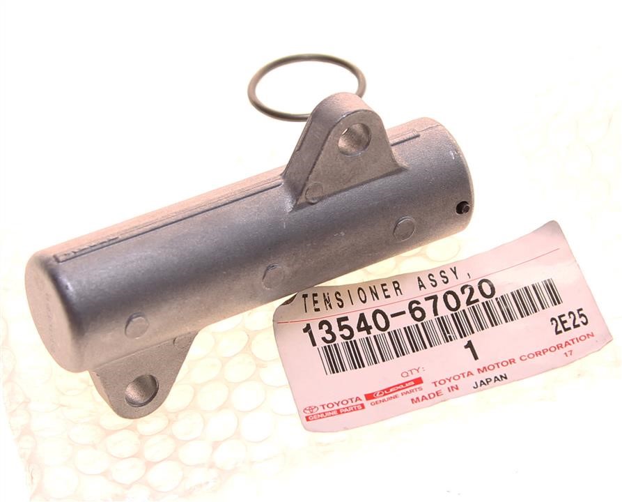 Buy Toyota 13540-67020 at a low price in United Arab Emirates!