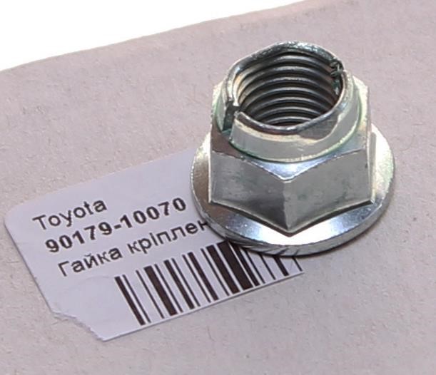 9017910070 Toyota Exhaust system mounting nut