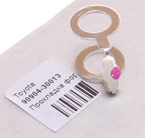 Buy Toyota 90904-30013 at a low price in United Arab Emirates!
