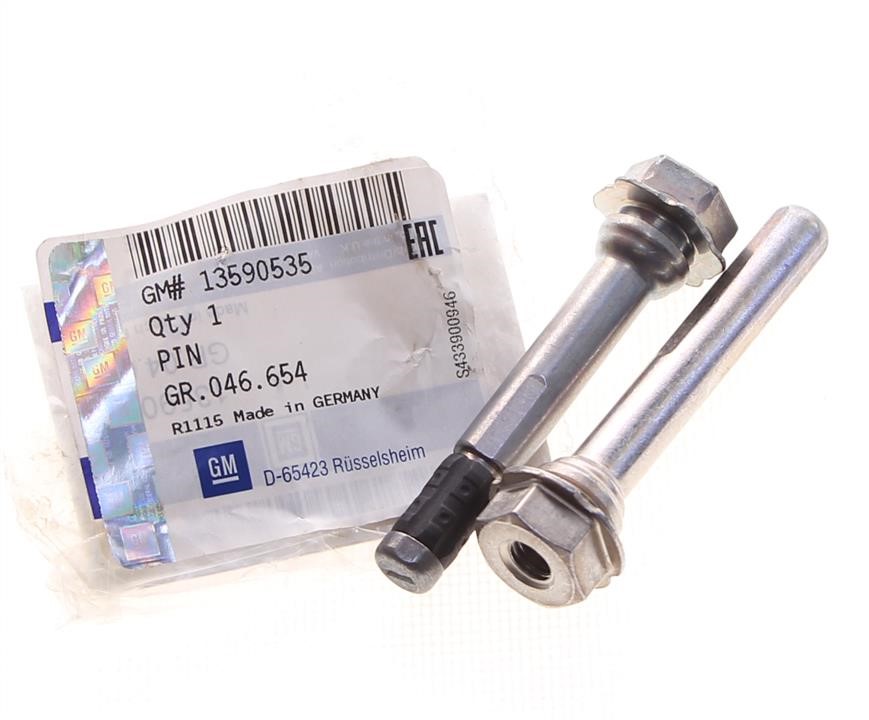 Buy General Motors 13590535 at a low price in United Arab Emirates!