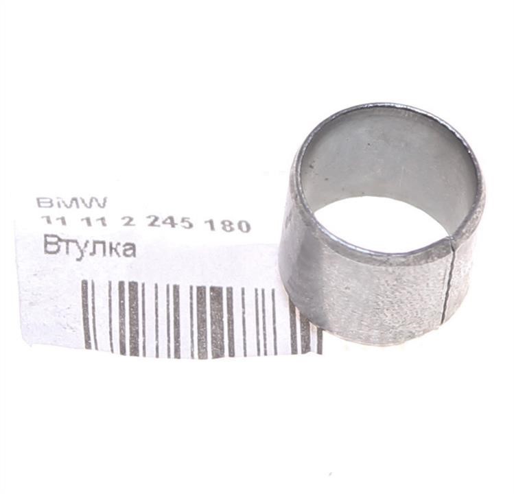 Buy BMW 11 11 2 245 180 at a low price in United Arab Emirates!