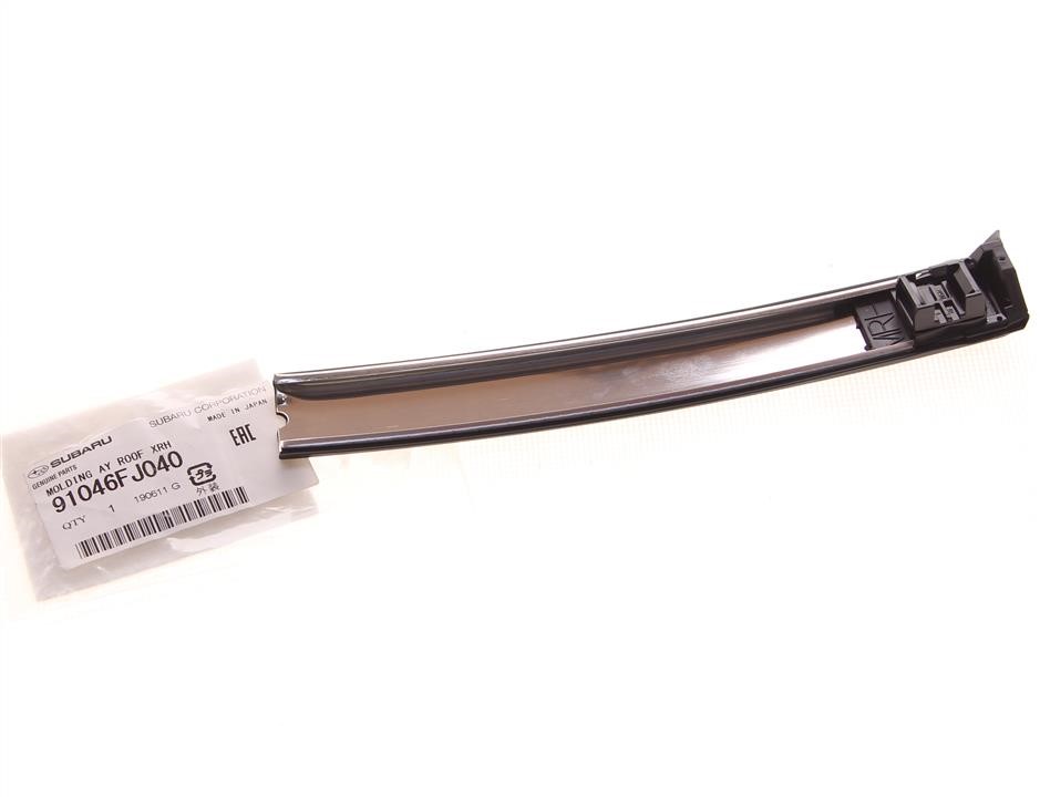 Buy Subaru 91046FJ040 at a low price in United Arab Emirates!