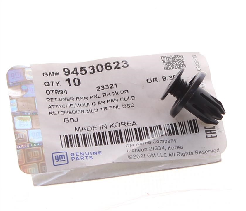 Buy Opel 94530623 at a low price in United Arab Emirates!