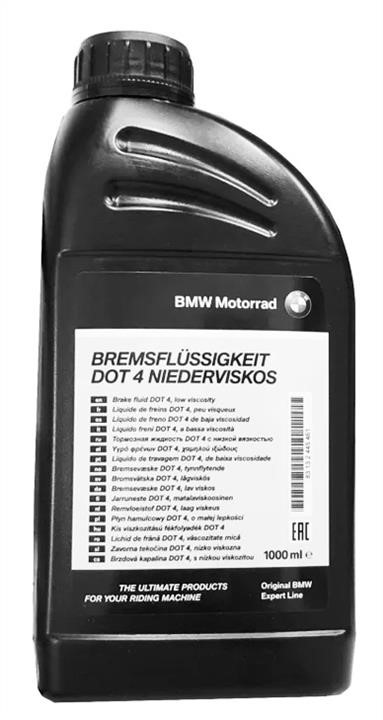 83132445461 BMW Brake fluid