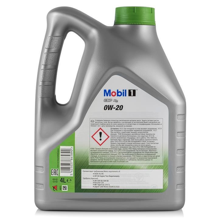 Buy Mobil MOB1ESPX20W204L at a low price in United Arab Emirates!