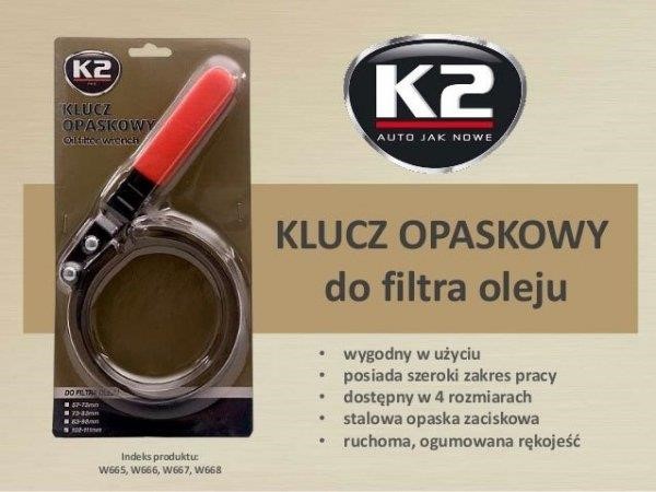 Buy K2 W668 – good price at EXIST.AE!