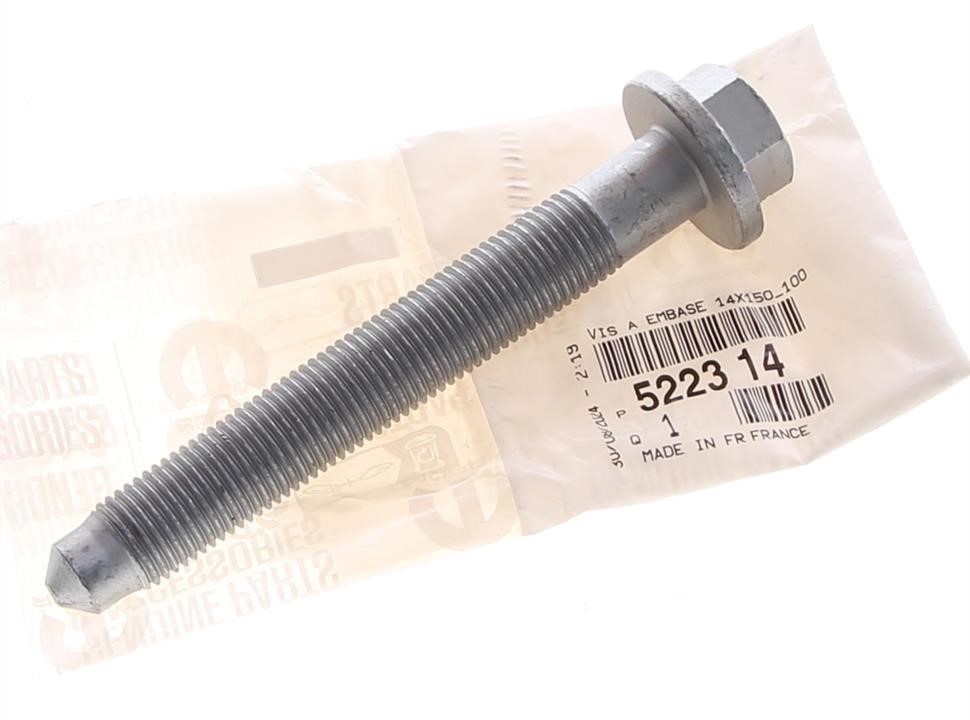 Buy Citroen/Peugeot 5223 14 at a low price in United Arab Emirates!