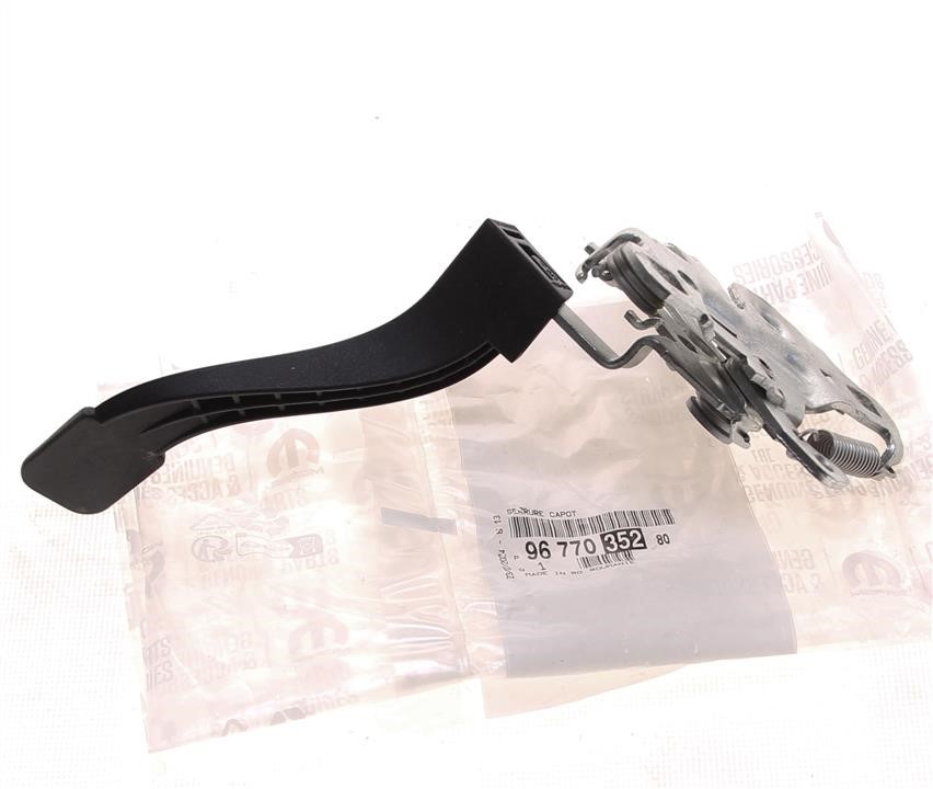 Buy Citroen/Peugeot 96 770 352 80 at a low price in United Arab Emirates!