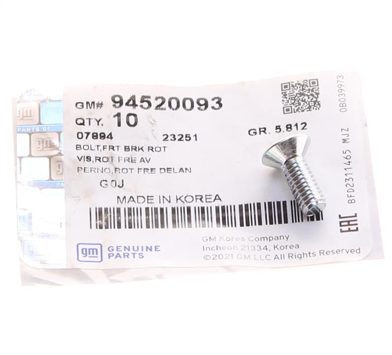 Buy General Motors 94520093 at a low price in United Arab Emirates!
