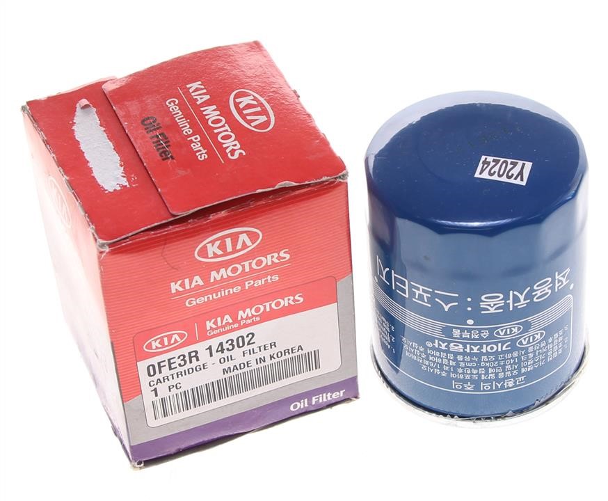 Buy Hyundai/Kia 0FE3R 14302 at a low price in United Arab Emirates!