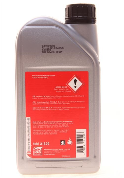 Buy febi 21829 at a low price in United Arab Emirates!