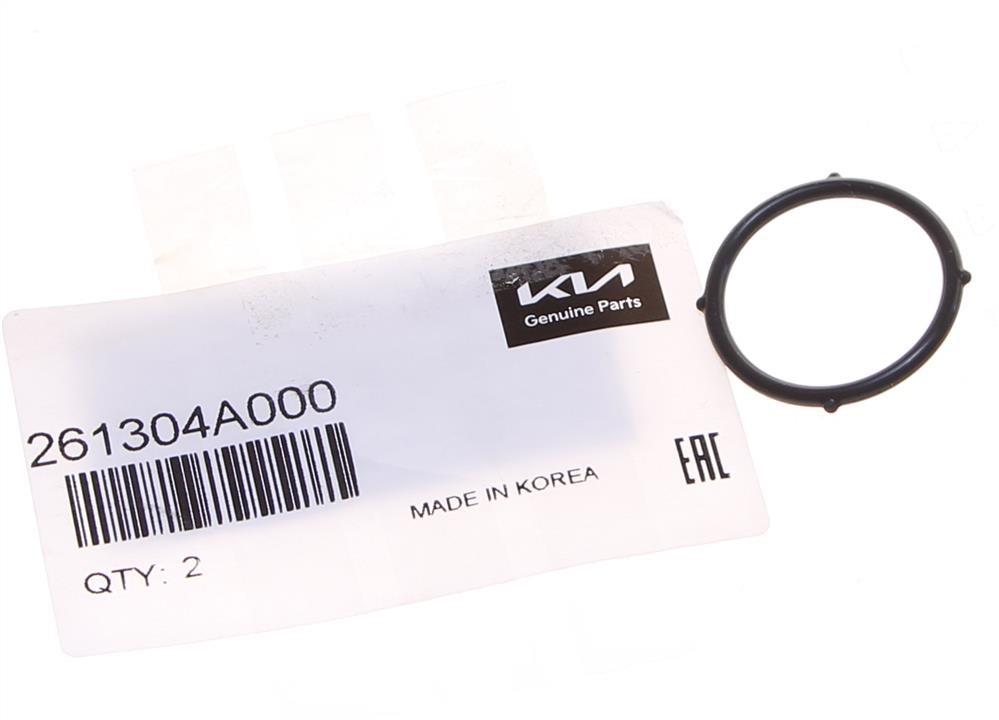Buy Hyundai/Kia 26130 4A000 at a low price in United Arab Emirates!