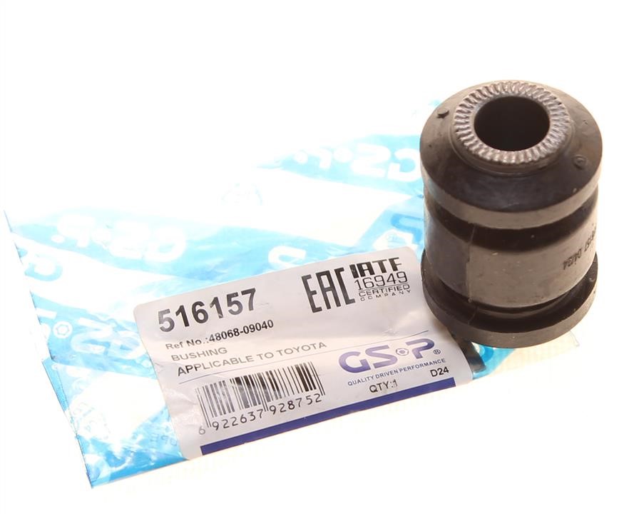 Buy GSP 516157 at a low price in United Arab Emirates!