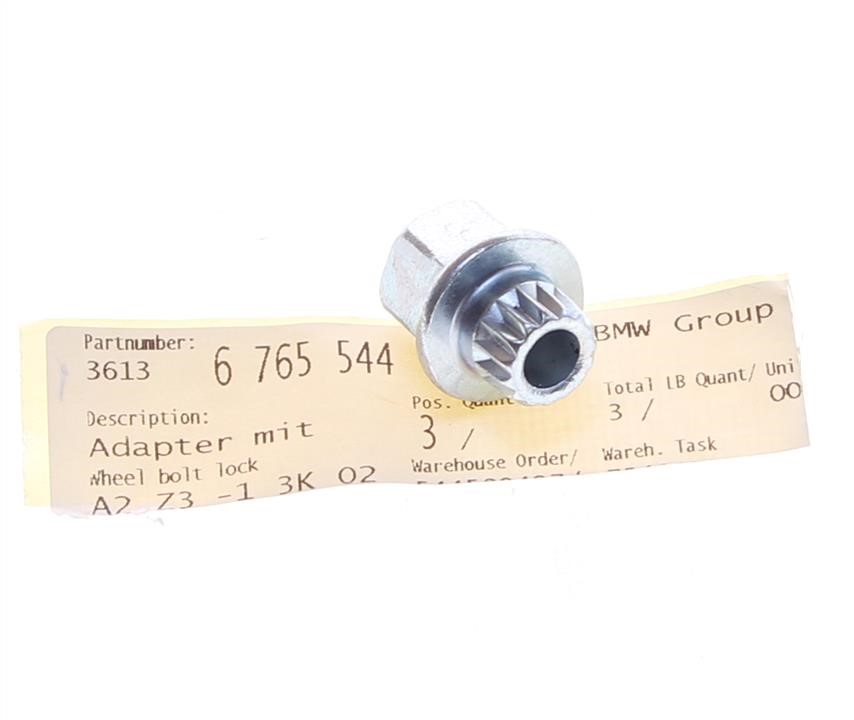Buy BMW 36136765544 – good price at EXIST.AE!